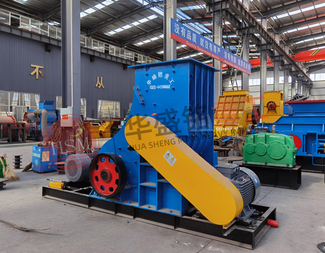 磚廠粉碎機(jī)1