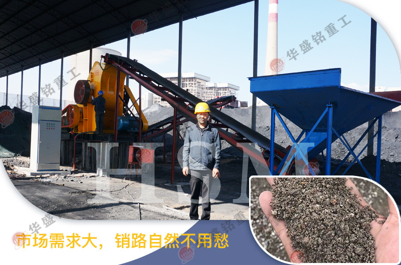 雙級粉碎機多少錢一臺？